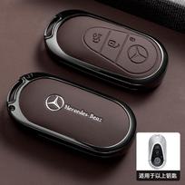 Automobilio nuotolinio rakto dėklas Dangtelis Apsauga Mercedes Benz C E S Klasėms GLC W206 W223 W214 E300 C260 C300 S450 S500 S400 Priedai black