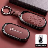 Automobilio nuotolinio rakto dėklas Dangtelis Apsauga Mercedes Benz C E S Klasėms GLC W206 W223 W214 E300 C260 C300 S450 S500 S400 Priedai