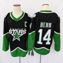 Dallas Stars NHL Hockey Jersey Authentic Style Embroidered Ice Uniform Men Women Adult XXXL