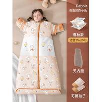 Kids Sleeping Bag All Season Thick Anti-Kick Blanket A Cotton Toddler Sleep Sack L: 150CM 3-12Y gray