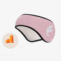 With Ear Muffs Sleep Mask Blackout Ear Defenders Anti-noise Earmuff Soundproof Earmuffs  Blindfold