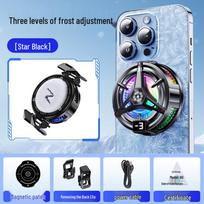 TL07 Semiconductor Magnetic Phone Cooler for Gaming & Streaming