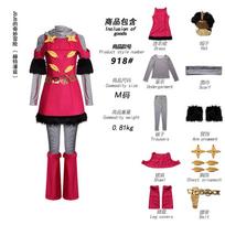 JoJo's Bizarre Adventure Hermes Costello Cosplay Costume, Secondary Anime Full Role Play Outfit L red
