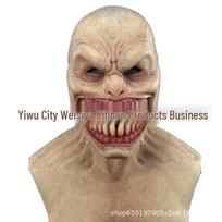 Grim Reaper Hooded Costume with Scary Skull Mask for Halloween Dress-Up Adult One Size beige