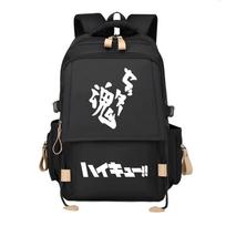 Volleyball youth schoolbag new large-capacity boys backpack junior high school primary school boys third to sixth grade black