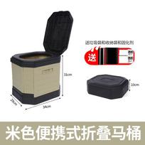Outdoor car mounted multifunctional portable folding toilet, odor proof seat toilet, camping emergency toilet