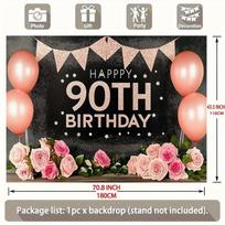 90th Birthday Birthday Backdrop - Polyester Banner 110CMx180CM