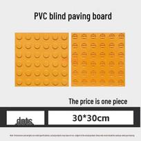 PVC Non-Slip Tactile Paving Tiles & Strips for Sidewalks