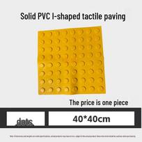 PVC Non-Slip Tactile Paving Tiles & Strips for Sidewalks