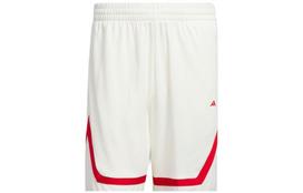 Adidas SS23 Basketball Shorts Men's Jade White S7 white