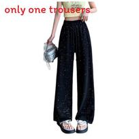 Glitter Stone High Waist Loose Pants With Pockets For Women L black