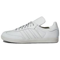 Vyriški Pharrell x adidas Samba Human Race balti unisex sportbačiai IF5124 38 beige