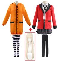 Anime Kakegurui Yomotsuki Runa Cosplay Kostiumas Geltonas Gobtuvukas Palto Striukė Mokyklos Laisvalaikio Uniforma Helovino Karnavalo Drabužiai XXS-(Suit+Wig) raudona