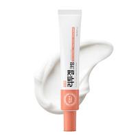 [CELORABY] Retugel ECM Elamax Expert Cream 20ml