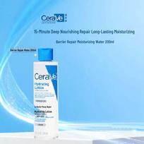CeraVe Repairing Hydrating Toner white