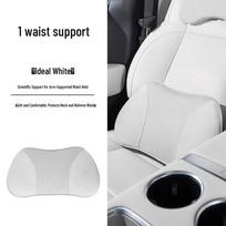 Polestar Car Headrest Neck and Lumbar Support Pillow for Models 1/2/3/4/5/6 white
