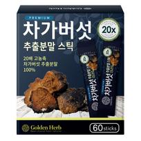 Golden Herb Premium Chaga Mushroom Extract Powder Stick, 60g, 1 piece