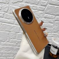 For Huawei Honor Magic V5 Case Hard PU hinge Magnetic wireless charging Protective Back Cover case For Magic V5 Phone Shell HONOR Magic V5