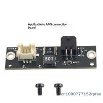 {NN72} Compatible With Bambu X1/P1 Series AMS Kit Connector Board Signal Transmission For 3D Printer Upgrade Repair Accessories No plug