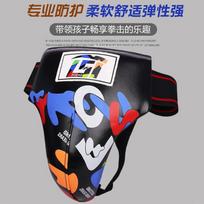 Kids Groin Protector Boxing MMA Kickboxing Training Competition Unisex Youth Guard Cup Small juoda