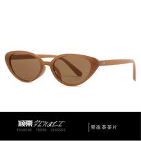New Unisex Sunglasses Woman Driving Anti-Uv Glasses Ladies Fashion Cat Eye Small Frame Eyeglasses Uv400 brown