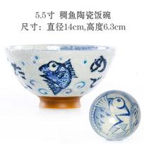 Japoniškas laimingas katės ryžių dubenėlis, mielas gyvūno keramikinis dubuo, animacinio zuikio sriubos dubuo, 4,5/ 5/ 5,5 colio japoniški stalo reikmenys, salotų dubuo white
