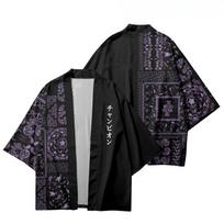Japoniška tradicinė suknelė Japonijos kimonas Gėlių raštas Atsitiktinis komfortas Aukštos kokybės kimonas Pusrankovės Vasaros mada 4XL black
