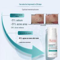 Avene Cleanance Comedomed Anti-Blemish Concentrate gray