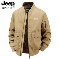 JEEP SPIRIT Men's Winter Padded Stand-Collar Jacket 2XL armijos žalia spalva