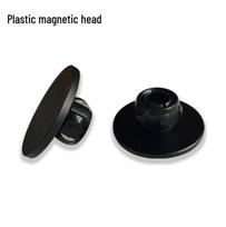 Magnetic Magsafe Universal 17mm Car Phone/Tablet Holder Adapter black