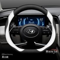 Odinis automobilio vairo užvalkalas Hyundai Tucson Nx4 Santa Fe Mx5 Elantra N Palisade Creta Grand Kona 2024 2025 Priedai