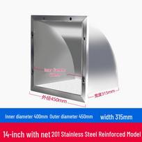 14-inch Square Exterior Wall Exhaust Vent Hood gray