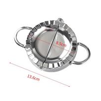 Stainless Steel Two-Handled Dumpling Maker with Mold and Press 13.6cm gray