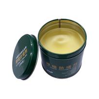 200g Welding Nozzle Gel TIG Anti-Clogging Balm TIG/MIG Welder Nozzle Gel for Spatter Flux Spray Tools Equipment Machine Wire