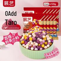Zhan Yi Colorful Taro Balls (10x120g) red
