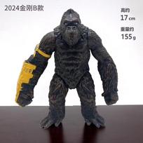 Naujas Godzilla prieš Kongą figūrėlė Naujoji Imperija Godzilla Karalius Kongas Skar Karalius Veiksmo figūrėlė Shimo Monstras Anime figūrėlės Žaislo modelis 2024