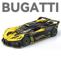 Nauja 1:24 Bugatti Bolide lydinio sportinio automobilio modelis Metaliniai žaisliniai transporto priemonės modeliai Automobilio modelis Didelio tikslumo kolekcija Vaikų žaislas Dovana geltona