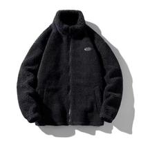 Hip Hop Žieminis Vilnonis Pūkuotas Švarkas Gatvės Drabužiai Harajuku Pūkuotas Užsegamas Paltas Vyrams Ruduo Vienspalviai Lengvi Švarkai Juodas Smėlio spalvos XXL juoda