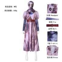 Dead by Daylight Silent Hill Nurse Cos Blood Stain Long Dress, Halloween Horror NPC Costume XXXL gray