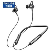 Philips TAN1120 Wireless Neckband Bluetooth Earphones