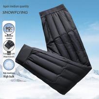 Xuezhongfei Men's Duck Down Thermal Pants 2XL (185)