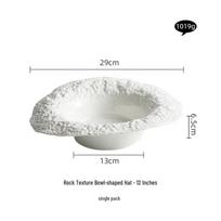 High-End Ceramic Salad & Soup Plate - Rock Pattern Design Standard