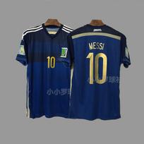 Retro Football Jersey Men Women Short Sleeve Soccer Shirt Vintage National Team Club Uniform Sportswear XXL