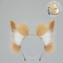Rankų darbo lapės ausų lankelis su uodegos rinkiniu Cosplay Anime Konvencija Helovino Kostiumo Aksesuaras Glossy Fox Ear - Light Brown-White beige