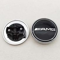 57mm Automobilio Priekinės Žvaigždės Variklio Dangčio Emblema Dangtelis Ženklelis Variklio Dangčio Logotipas Mercedes Benz W203 W204 W212 W213 W222 W221 C E S Klasės Priedai