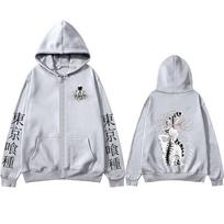 Anime Tokyo Ghoul Ken Kaneki Graphic Zipper Hoodies Men Women Fashion Zip Up Hooded Sweatshirts Long Sleeves Jacket Caots Hoodie L white