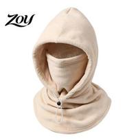 Reguliuojamas kaklo šildytuvas lauko sportui, unisex žiemos balaklava su raišteliu, su vilnos pamušalu, gobtuvas, slidinėjimo kaukė, vėjui atsparus veido jaukus terminis skydas beige