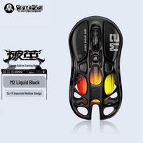 GravaStar Pocus M2 Tri-Mode Wireless Gaming Mouse