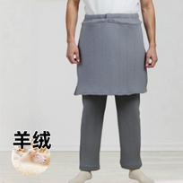 Winter Fleece Lined Care Pants Bedridden Elderly Post Surgery Patients Easy On Off XXXL
