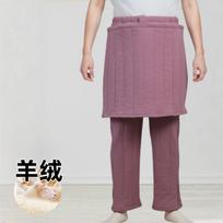 Winter Fleece Lined Care Pants Bedridden Elderly Post Surgery Patients Easy On Off XL